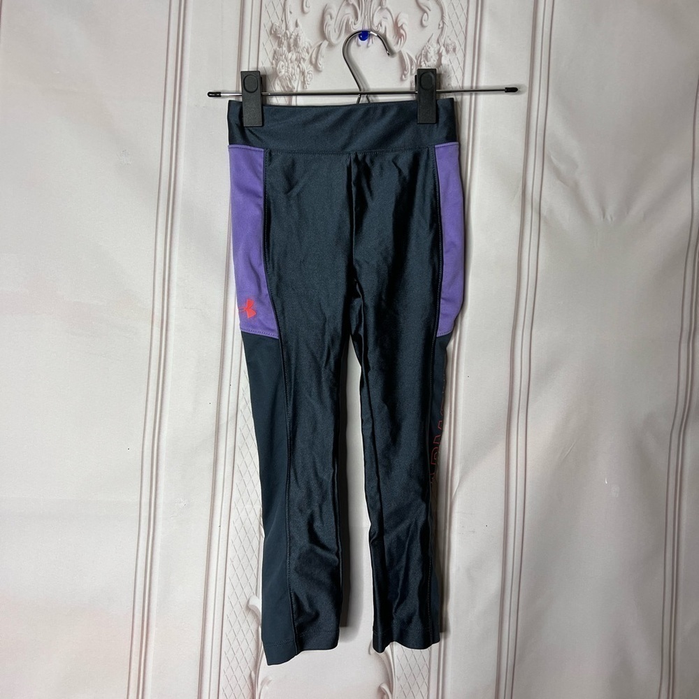 Under Armour leggings